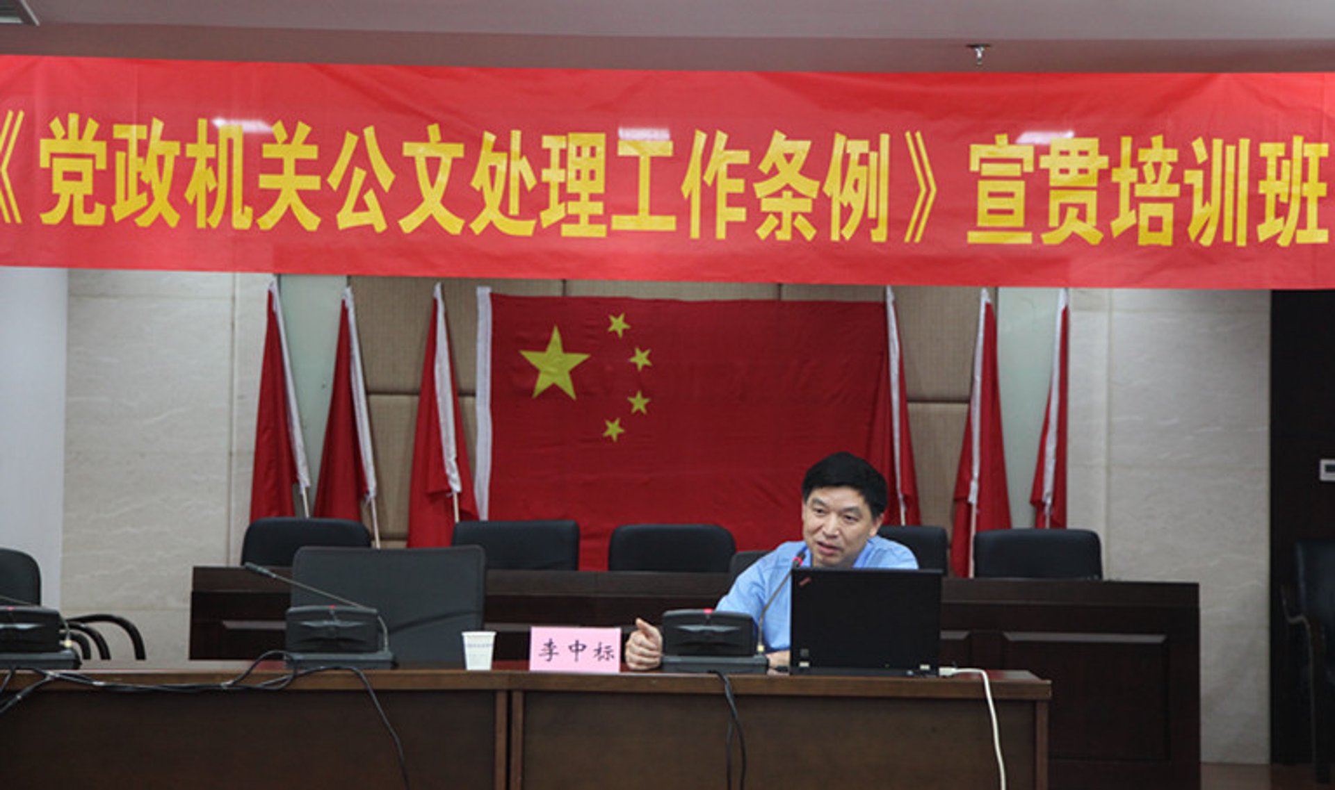 暖昕健康管理