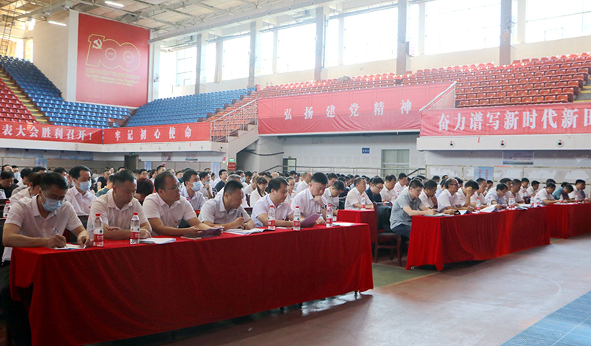 暖昕健康管理